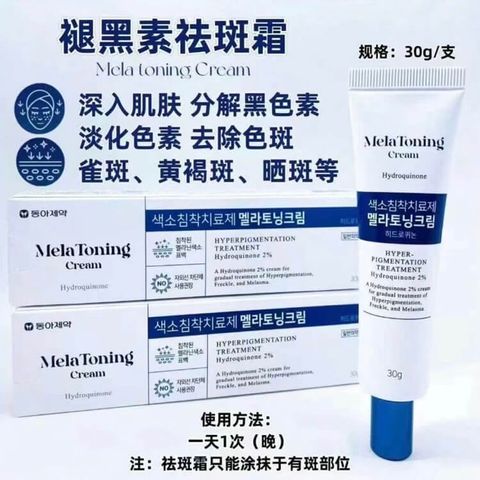 JuzBeauty_JuzBeautyMalaysia_JuzPretty_Authentic_Kbeauty_Malaysia_Skin_Care_Cosmetics_Jbeauty_Health_Care_korean_streetwear_US_CHOSUNGAH Mega Fit Stick Foundation 无瑕丝绒双头粉底棒2
