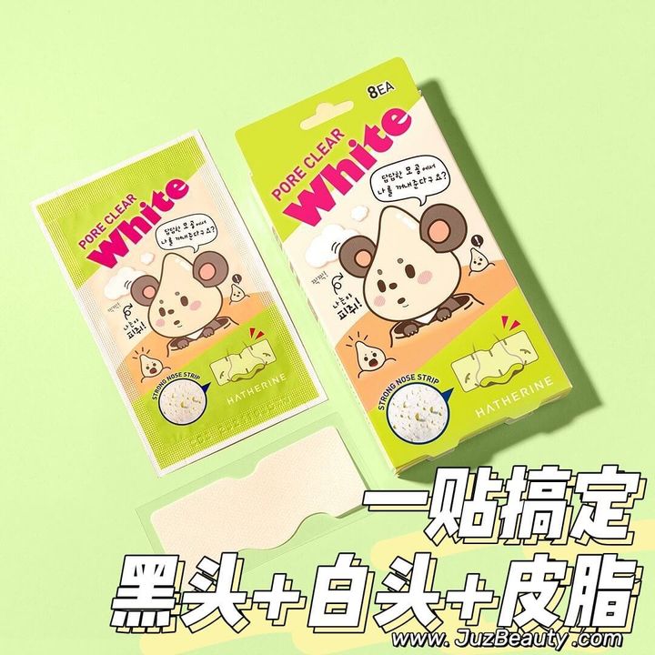 JuzBeauty_JuzBeautyMalaysia_JuzPretty_Authentic_Kbeauty_Malaysia_Skin_Care_Cosmetics_Jbeauty_Health_Care_korean_streetwear_US_HATHERINE Pore Clear White Strong Nose Strip 黑头鼻贴2