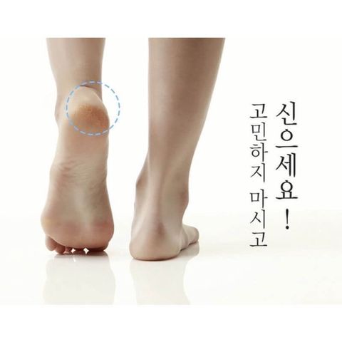 JuzBeauty_JuzBeautyMalaysia_JuzPretty_Authentic_Kbeauty_Malaysia_Skin_Care_Cosmetics_Jbeauty_Health_Care_korean_streetwear_US_PRETTY SKIN Rich Moisture Foot Mask 滋润保湿足膜1