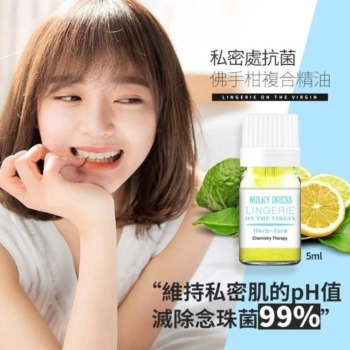 JuzBeauty_JuzBeautyMalaysia_JuzPretty_Authentic_Kbeauty_Malaysia_Skin_Care_Cosmetics_Jbeauty_Health_Care_korean_streetwear_US_DAYCELL MBA MoBalA Derma Scalp Intensive Black Turn Ampoule 生发+黑发滚珠精华4
