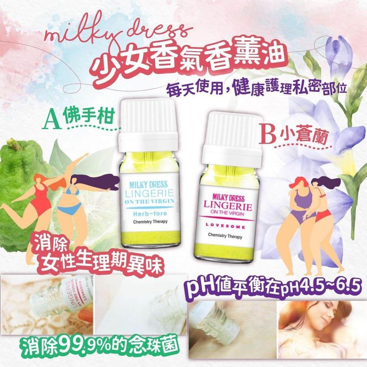 JuzBeauty_JuzBeautyMalaysia_JuzPretty_Authentic_Kbeauty_Malaysia_Skin_Care_Cosmetics_Jbeauty_Health_Care_korean_streetwear_US_DAYCELL MBA MoBalA Derma Scalp Intensive Black Turn Ampoule 生发+黑发滚珠精华3