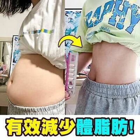 JuzBeauty_JuzBeautyMalaysia_JuzPretty_Authentic_Kbeauty_Malaysia_Skin_Care_Cosmetics_Jbeauty_Health_Care_korean_streetwear_US_HEALTHY PLACE PPAEBAR Lactoferrin Dietary Supplement 溶脂美容塑形丸2