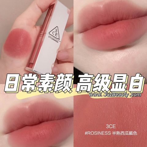 JuzBeauty_JuzBeautyMalaysia_JuzPretty_Authentic_Kbeauty_Malaysia_Skin_Care_Cosmetics_Jbeauty_Health_Care_korean_streetwear_US_3CE Blur Matte Lipstick 柔雾唇膏