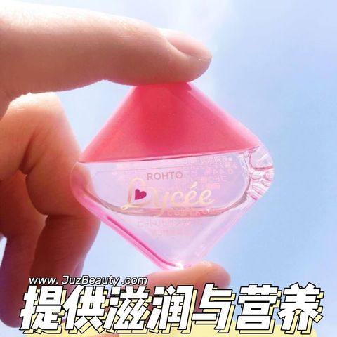 JuzBeauty_JuzBeautyMalaysia_JuzPretty_Authentic_Kbeauty_Malaysia_Skin_Care_Cosmetics_Jbeauty_Health_Care_korean_streetwear_US_ROHTO Lycee Eye Drops 小红花小粉花眼药水10
