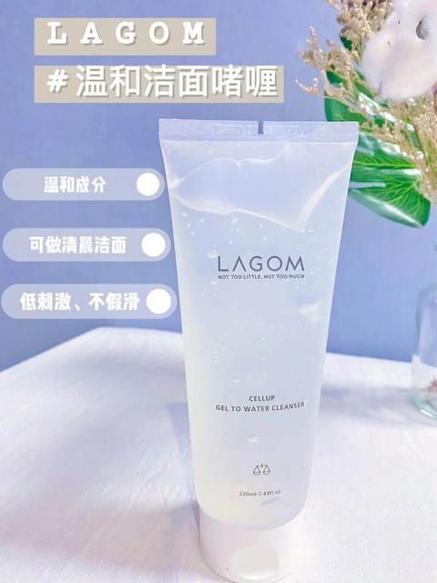 JuzBeauty_JuzBeautyMalaysia_JuzPretty_Authentic_Kbeauty_Malaysia_Skin_Care_Cosmetics_Jbeauty_Health_Care_korean_streetwear_LAGOM Cellup Gel to Water Cleanser 洁面啫喱 2