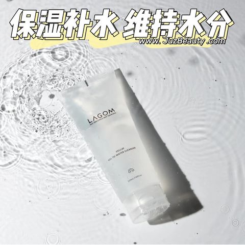 JuzBeauty_JuzBeautyMalaysia_JuzPretty_Authentic_Kbeauty_Malaysia_Skin_Care_Cosmetics_Jbeauty_Health_Care_korean_streetwear_LAGOM Cellup Gel to Water Cleanser 洁面啫喱 1