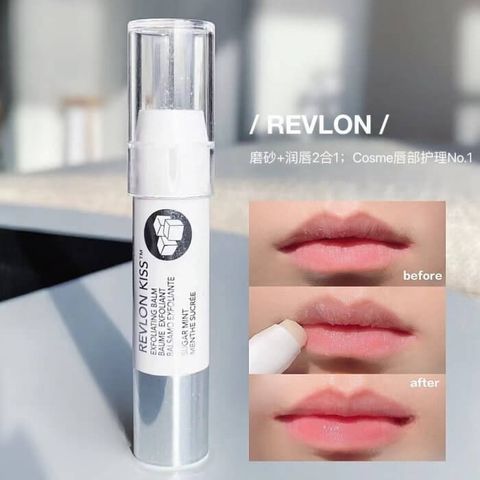 JuzBeauty_JuzBeautyMalaysia_JuzPretty_Authentic_Kbeauty_Malaysia_Skin_Care_Cosmetics_Jbeauty_Health_Care_korean_streetwear_REVLON Kiss Sugar Scrub 去角质润唇膏5