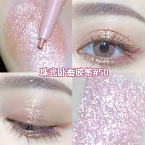 JuzBeauty_JuzBeautyMalaysia_JuzPretty_Authentic_Kbeauty_Malaysia_Skin_Care_Cosmetics_Jbeauty_Health_Care_korean_streetwear_CEZANNE 2 in 1 Gel Eyeliner 二合一眼线胶笔卧蚕笔15