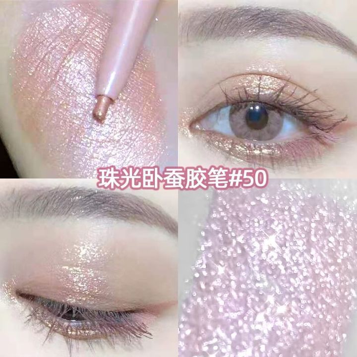 JuzBeauty_JuzBeautyMalaysia_JuzPretty_Authentic_Kbeauty_Malaysia_Skin_Care_Cosmetics_Jbeauty_Health_Care_korean_streetwear_CEZANNE 2 in 1 Gel Eyeliner 二合一眼线胶笔卧蚕笔15