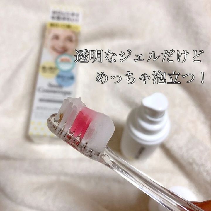 JuzBeauty_JuzBeautyMalaysia_JuzPretty_Authentic_Kbeauty_Malaysia_Skin_Care_Cosmetics_Jbeauty_Health_Care_korean_streetwear_SMILE COSMETIQUE Whitening Toothpaste 美白洁齿除口气牙膏2