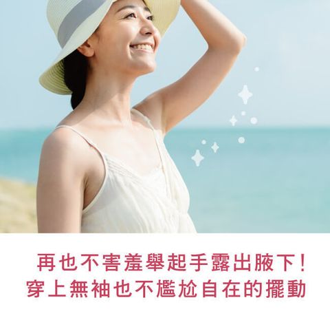 JuzBeauty_JuzBeautyMalaysia_JuzPretty_Authentic_Kbeauty_Malaysia_Skin_Care_Cosmetics_Jbeauty_Health_Care_korean_streetwear_HIMECOTO Armpit Soap 腋下嫩白美肌皂5