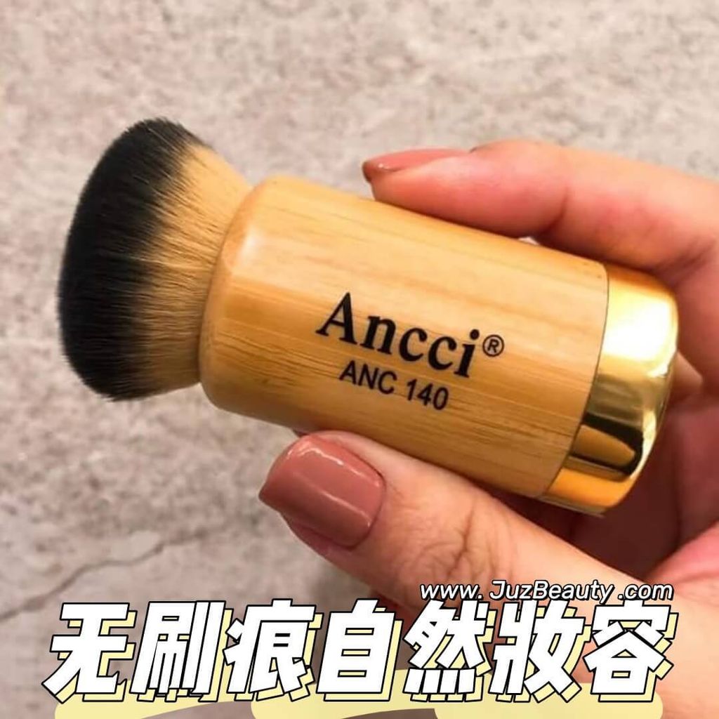 JuzBeauty_JuzBeautyMalaysia_JuzPretty_Authentic_Kbeauty_Malaysia_Skin_Care_Cosmetics_Jbeauty_Health_Care_korean_streetwear_ANCCI 140 Foundation Brush 140粉底刷3