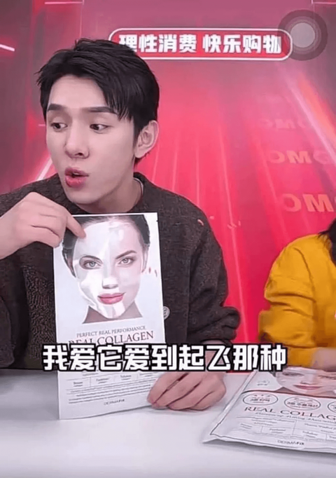 JuzBeauty_JuzBeautyMalaysia_JuzPretty_Authentic_Kbeauty_Malaysia_Skin_Care_Cosmetics_Jbeauty_Health_Care_korean_streetwear_DERMAFIX Perfect Real Performance Mask 胶原蛋白凝胶面膜1