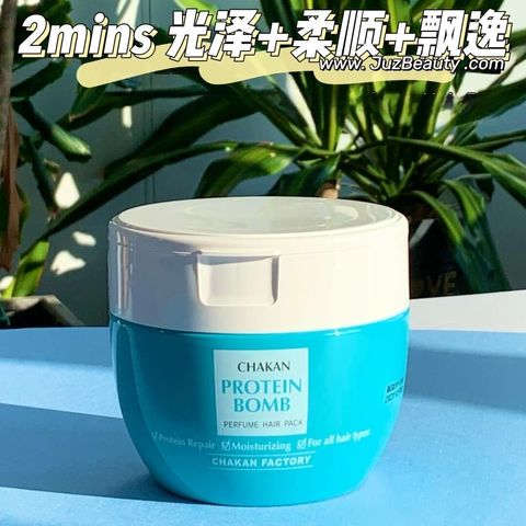 JuzBeauty_JuzBeautyMalaysia_JuzPretty_Authentic_Kbeauty_Malaysia_Skin_Care_Cosmetics_Jbeauty_Health_Care_korean_streetwear_Chakan Protein Bomb Perfume Hair Pack 蛋白炸弹护理发膜7