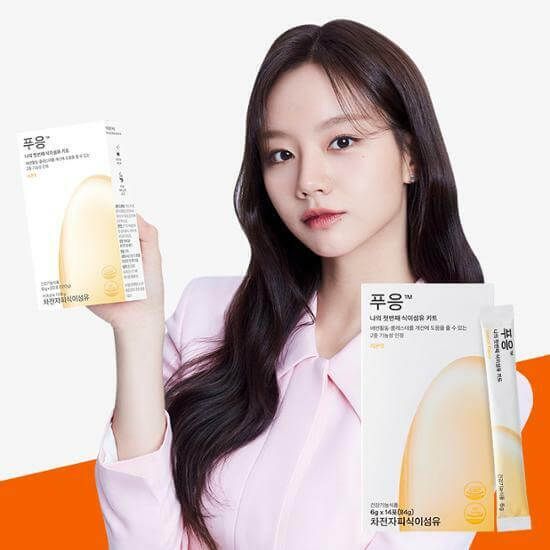 JuzBeauty_JuzBeautyMalaysia_JuzPretty_Authentic_Kbeauty_Malaysia_Skin_Care_Cosmetics_Jbeauty_Health_Care_korean_streetwear_drblet Pooeung Diet 水蜜桃瘦身饮4