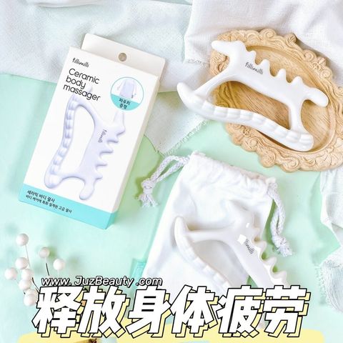 JuzBeauty_JuzBeautyMalaysia_JuzPretty_Authentic_Kbeauty_Malaysia_Skin_Care_Cosmetics_Jbeauty_Health_Care_korean_streetwear_Fillimilli Ceramic Body Massager Gua Sha 陶瓷身体刮痧板1