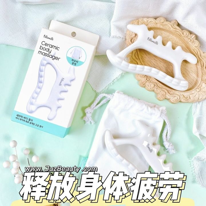 JuzBeauty_JuzBeautyMalaysia_JuzPretty_Authentic_Kbeauty_Malaysia_Skin_Care_Cosmetics_Jbeauty_Health_Care_korean_streetwear_Fillimilli Ceramic Body Massager Gua Sha 陶瓷身体刮痧板1