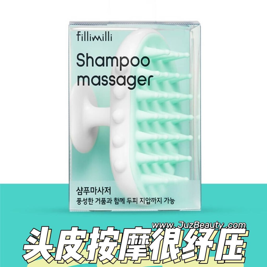 JuzBeauty_JuzBeautyMalaysia_JuzPretty_Authentic_Kbeauty_Malaysia_Skin_Care_Cosmetics_Jbeauty_Health_Care_korean_streetwear_fillimilli Shampoo Massager 头皮按摩梳