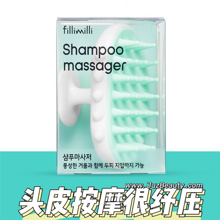 JuzBeauty_JuzBeautyMalaysia_JuzPretty_Authentic_Kbeauty_Malaysia_Skin_Care_Cosmetics_Jbeauty_Health_Care_korean_streetwear_fillimilli Shampoo Massager 头皮按摩梳