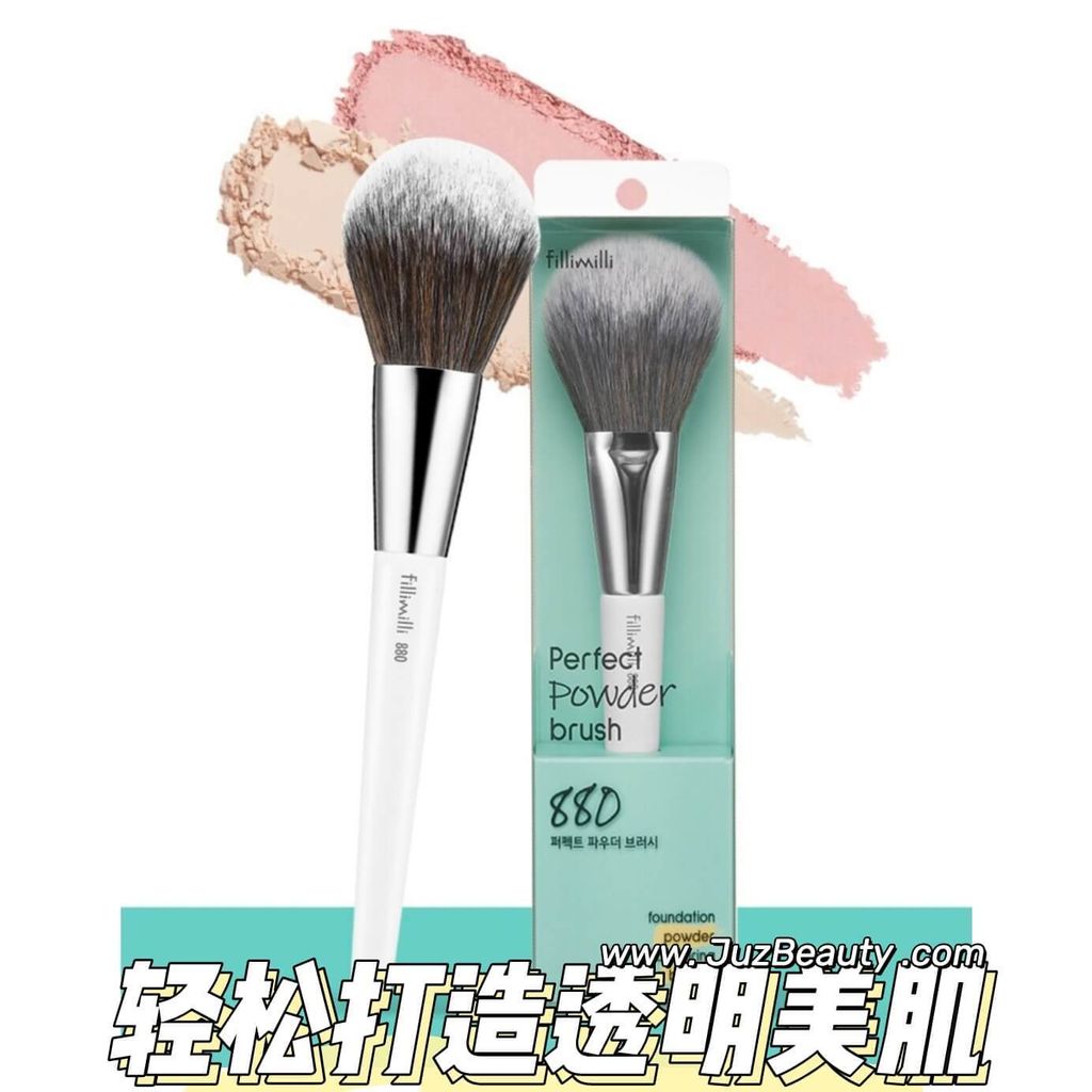 JuzBeauty_JuzBeautyMalaysia_JuzPretty_Authentic_Kbeauty_Malaysia_Skin_Care_Cosmetics_Jbeauty_Health_Care_korean_streetwear_fillimilli Perfect Powder Brush 880 完美散粉刷8801