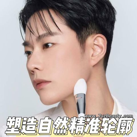 JuzBeauty_JuzBeautyMalaysia_JuzPretty_Authentic_Kbeauty_Malaysia_Skin_Care_Cosmetics_Jbeauty_Health_Care_korean_streetwear_fillimilli x Leo J Chin Contour Brush 858 下巴面型轮廓修容阴影刷8584