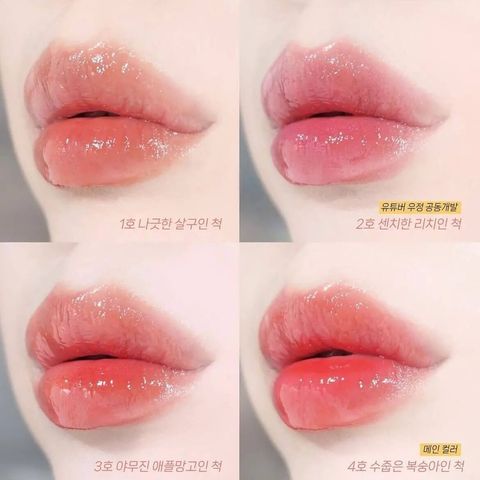 JuzBeauty_JuzBeautyMalaysia_JuzPretty_Authentic_Kbeauty_Malaysia_Skin_Care_Cosmetics_Jbeauty_Health_Care_korean_streetwear_Lilybyred Glassy Layer Fixing Tint 玻璃镜光亮泽唇釉20
