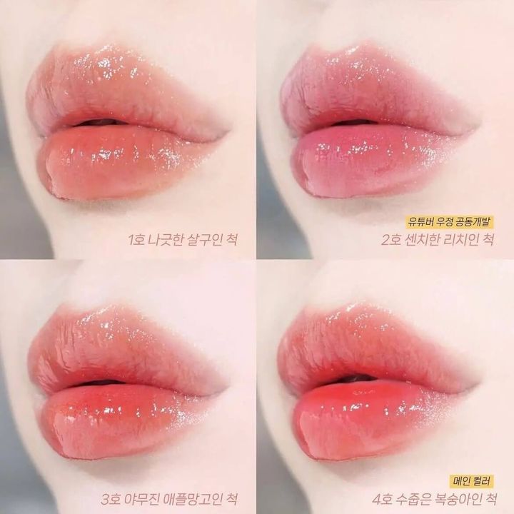 JuzBeauty_JuzBeautyMalaysia_JuzPretty_Authentic_Kbeauty_Malaysia_Skin_Care_Cosmetics_Jbeauty_Health_Care_korean_streetwear_Lilybyred Glassy Layer Fixing Tint 玻璃镜光亮泽唇釉20