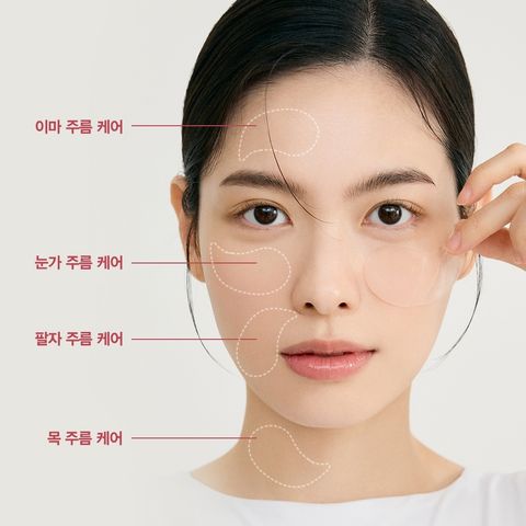 JuzBeauty_JuzBeautyMalaysia_JuzPretty_Authentic_Kbeauty_Malaysia_Skin_Care_Cosmetics_Jbeauty_Health_Care_korean_streetwear_DERMATORY Pro Vita-A Retinal Eye Patch A醛抗皱盈活眼膜14