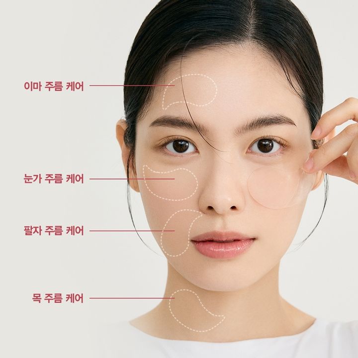 JuzBeauty_JuzBeautyMalaysia_JuzPretty_Authentic_Kbeauty_Malaysia_Skin_Care_Cosmetics_Jbeauty_Health_Care_korean_streetwear_DERMATORY Pro Vita-A Retinal Eye Patch A醛抗皱盈活眼膜14