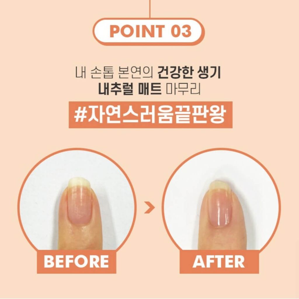 JuzBeauty_JuzBeautyMalaysia_JuzPretty_Authentic_Kbeauty_Malaysia_Skin_Care_Cosmetics_Jbeauty_Health_Care_korean_streetwear_WAKEMAKE Strong Growth Nail Hardner 指甲强化硬甲油2