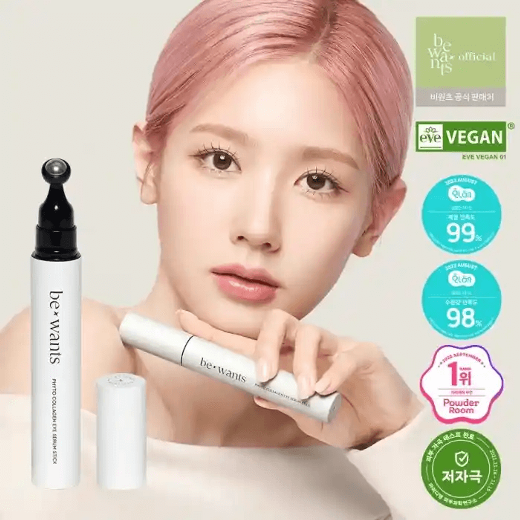 JuzBeauty_JuzBeautyMalaysia_JuzPretty_Authentic_Kbeauty_Malaysia_Skin_Care_Cosmetics_Jbeauty_Health_Care_korean_streetwear_Be Wants Phyto Collagen Eye Serum Stick 胶原蛋白淡纹保湿消肿滚珠眼霜4