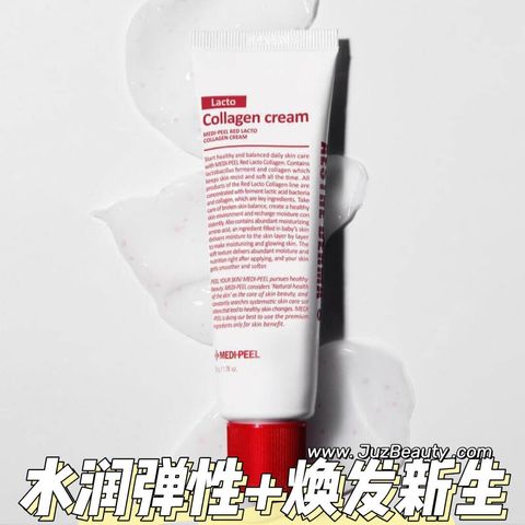 JuzBeauty_JuzBeautyMalaysia_JuzPretty_Authentic_Kbeauty_Malaysia_Skin_Care_Cosmetics_Jbeauty_Health_Care_korean_streetwear_MEDIPEEL Red Lacto Collagen Cream MEDI-PEEL 乳清胶原蛋白面霜1