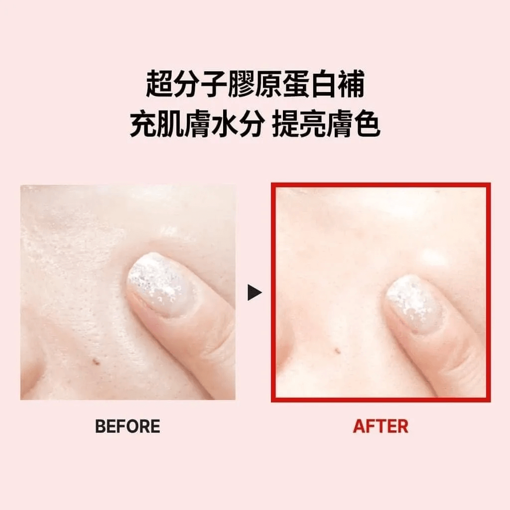 JuzBeauty_JuzBeautyMalaysia_JuzPretty_Authentic_Kbeauty_Malaysia_Skin_Care_Cosmetics_Jbeauty_Health_Care_korean_streetwear_MEDIPEEL Red Lacto Collagen Wrapping Mask MEDI-PEEL 胺基酸胶原蛋白撕拉面膜11