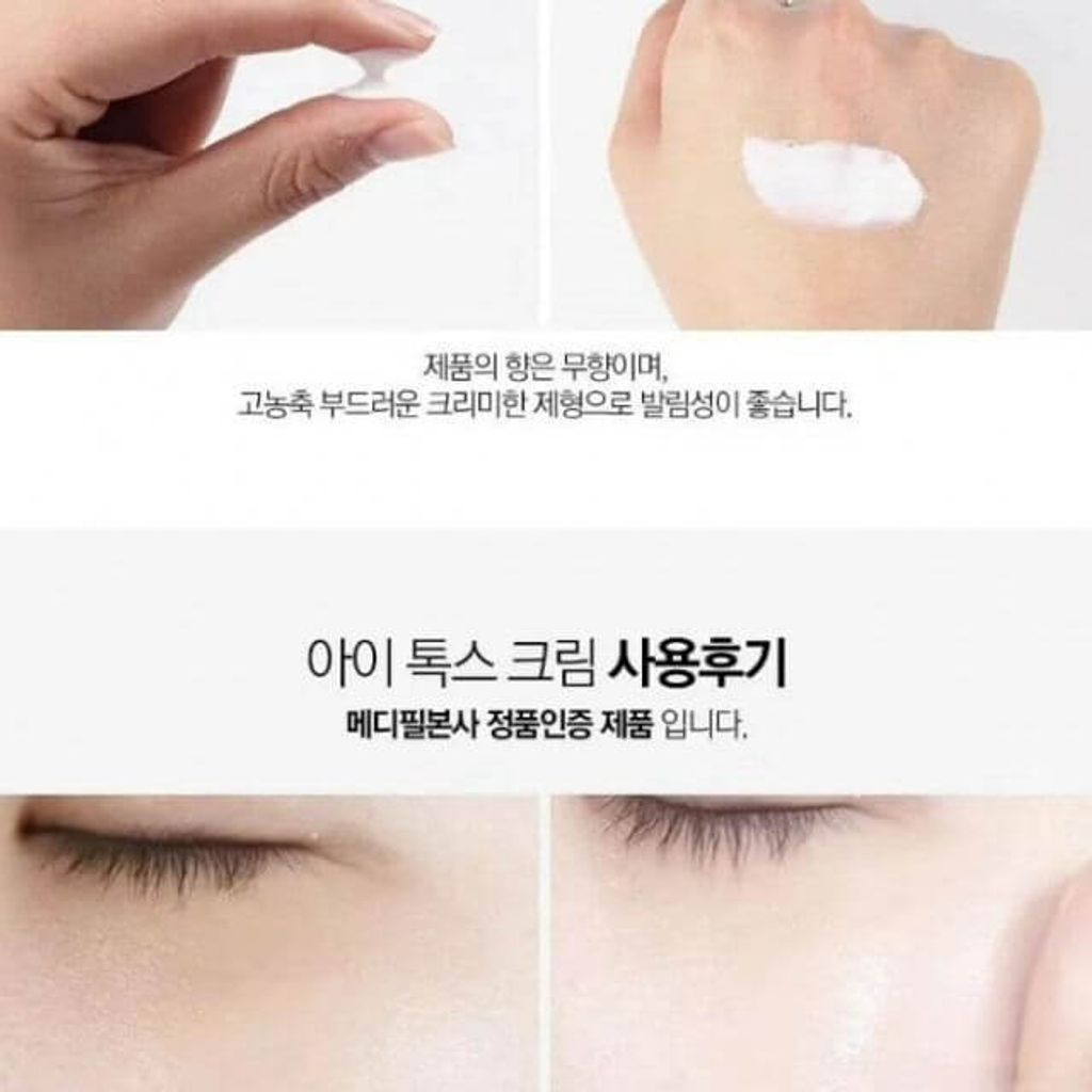 JuzBeauty_JuzBeautyMalaysia_JuzPretty_Authentic_Kbeauty_Malaysia_Skin_Care_Cosmetics_Jbeauty_Health_Care_korean_streetwear_MEDIPEEL Peptide Tox Bor Eye Cream Peptide 9 Aqua Essence Lifting Eye Cream 肉毒杆菌弹力奇迹眼霜 9胜肽极致明眸眼霜 8