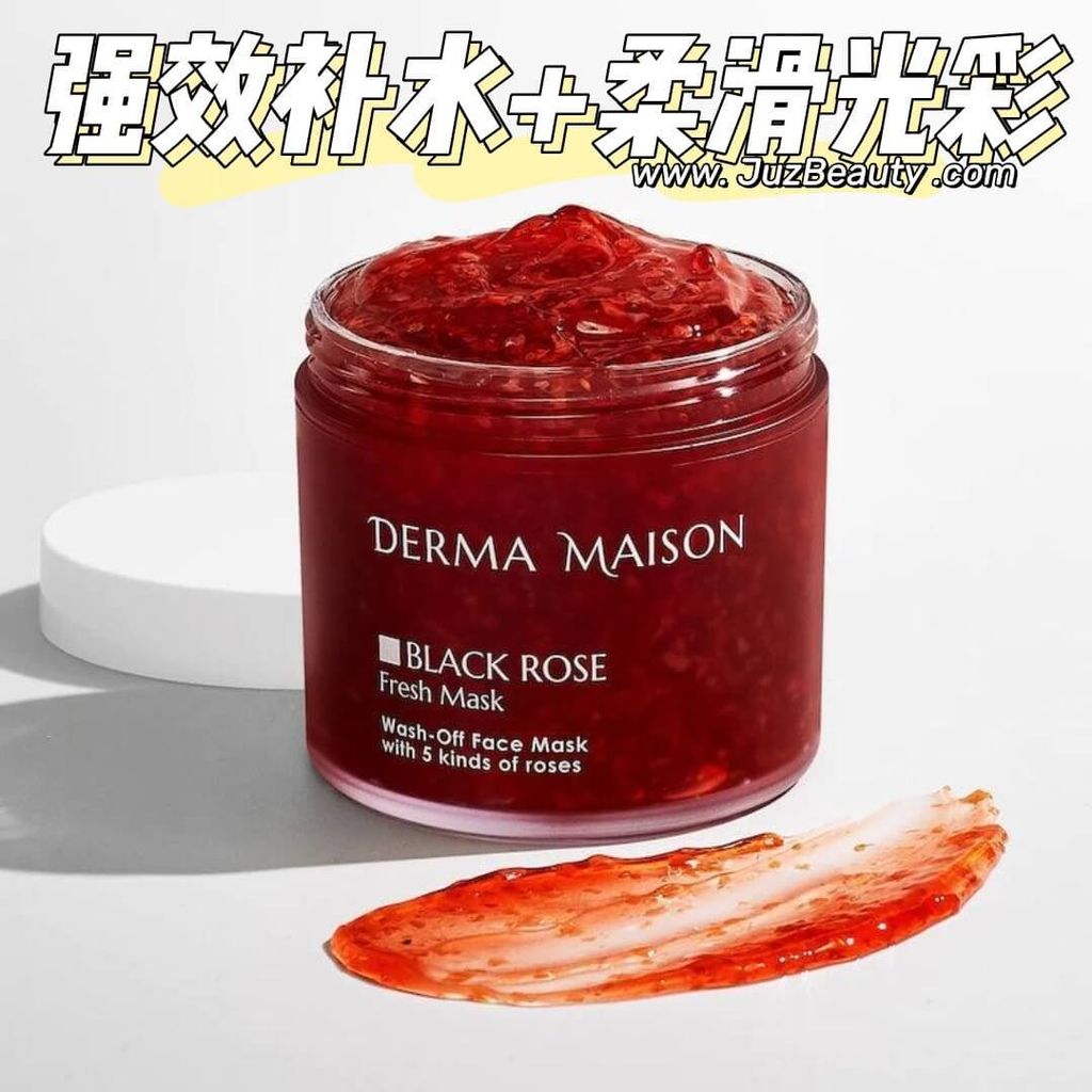 JuzBeauty_JuzBeautyMalaysia_JuzPretty_Authentic_Kbeauty_Malaysia_Skin_Care_Cosmetics_Jbeauty_Health_Care_korean_streetwear_MEDIPEEL DERMA MAISON Black Rose Fresh Mask MEDI-PEEL 黑玫瑰水洗面膜  (1)