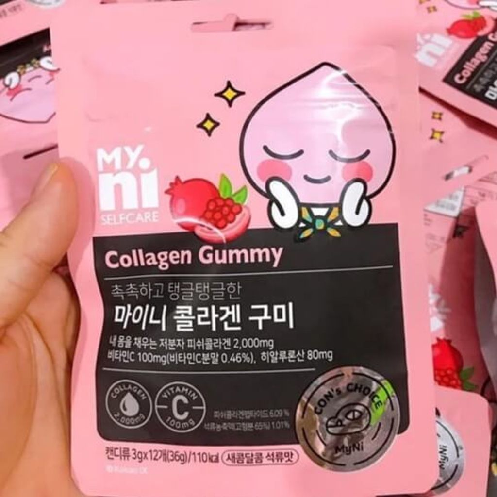 JuzBeauty_JuzBeautyMalaysia_JuzPretty_Authentic_Kbeauty_Malaysia_Skin_Care_Cosmetics_Jbeauty_Health_Care_korean_streetwear_MyNi Collagen Gummy KAKAO FRIEND 紅石榴胶原蛋白果汁软糖1