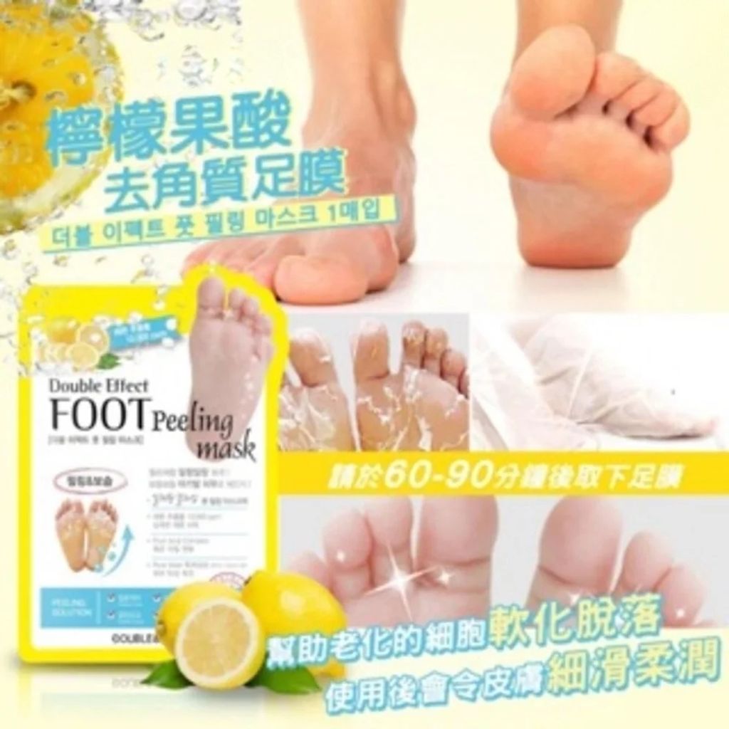 JuzBeauty_JuzBeautyMalaysia_JuzPretty_Authentic_Kbeauty_Malaysia_Skin_Care_Cosmetics_Jbeauty_Health_Care_korean_streetwear_DOUBLE and ZERO Double Effect Foot Peeling MaskDOUBLEZERO 柠檬果酸双重功效去角质足膜1