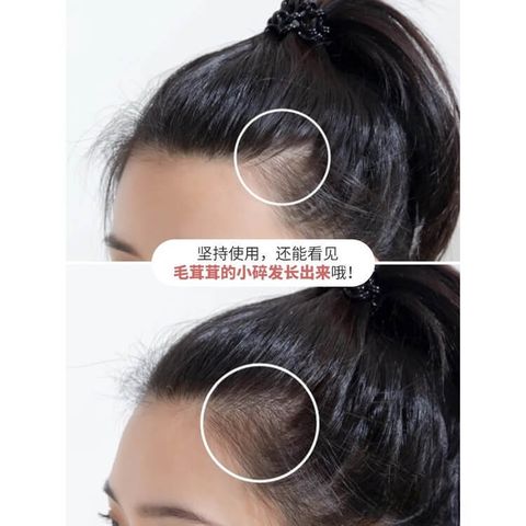 JuzBeauty-JuzBeautyMalaysia-JuzPretty-Authentic-Kbeauty-Malaysia-Skin-Care-Cosmetics-Jbeauty-Health-Care-korean-streetwear-LION Mouhatsuryoku Medicated Hair Regrowth Shampoo 狮王毛发力双重修复防脱发洗发水4