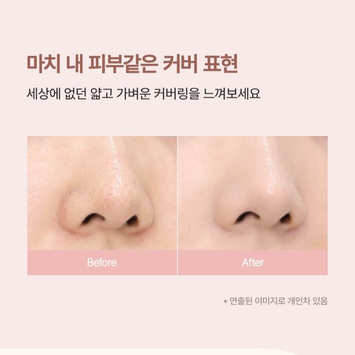 JuzBeauty-JuzBeautyMalaysia-JuzPretty-Authentic-Kbeauty-Malaysia-Skin-Care-Cosmetics-Jbeauty-Health-Care-korean-streetwear-WAKEMAKE Water Velvet Cover Foundation Plan 纯素水漾丝绒粉底液套盒4