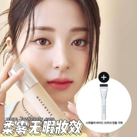JuzBeauty-JuzBeautyMalaysia-JuzPretty-Authentic-Kbeauty-Malaysia-Skin-Care-Cosmetics-Jbeauty-Health-Care-korean-streetwear-WAKEMAKE Water Velvet Cover Foundation Plan 纯素水漾丝绒粉底液套盒7