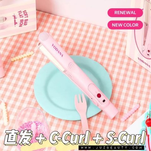 JuzBeauty-JuzBeautyMalaysia-JuzPretty-Authentic-Kbeauty-Malaysia-Skin-Care-Cosmetics-Jbeauty-Health-Care-korean-streetwear-VODANA Softbar Flat Iron 直发夹5
