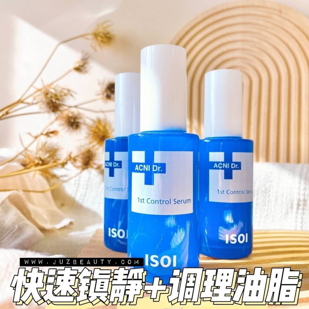 JuzBeauty-JuzBeautyMalaysia-JuzPretty-Authentic-Kbeauty-Malaysia-Skin-Care-Cosmetics-Jbeauty-Health-Care-korean-streetwear-ISOI ACNI Dr 1st Control Serum 油水平衡调理精华2