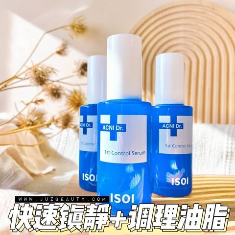 JuzBeauty-JuzBeautyMalaysia-JuzPretty-Authentic-Kbeauty-Malaysia-Skin-Care-Cosmetics-Jbeauty-Health-Care-korean-streetwear-ISOI ACNI Dr 1st Control Serum 油水平衡调理精华2