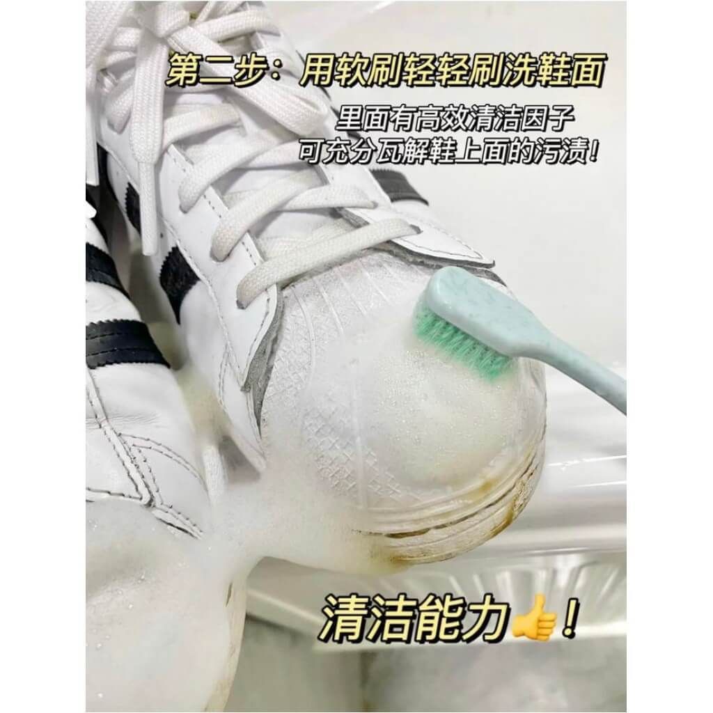 JuzBeauty-JuzBeautyMalaysia-JuzPretty-Authentic-Kbeauty-Malaysia-Skin-Care-Cosmetics-Jbeauty-Health-Care-korean-streetwear-MALPYO Shoes Foam Cleaner 鞋用泡沫免冲洗清洁慕斯 2