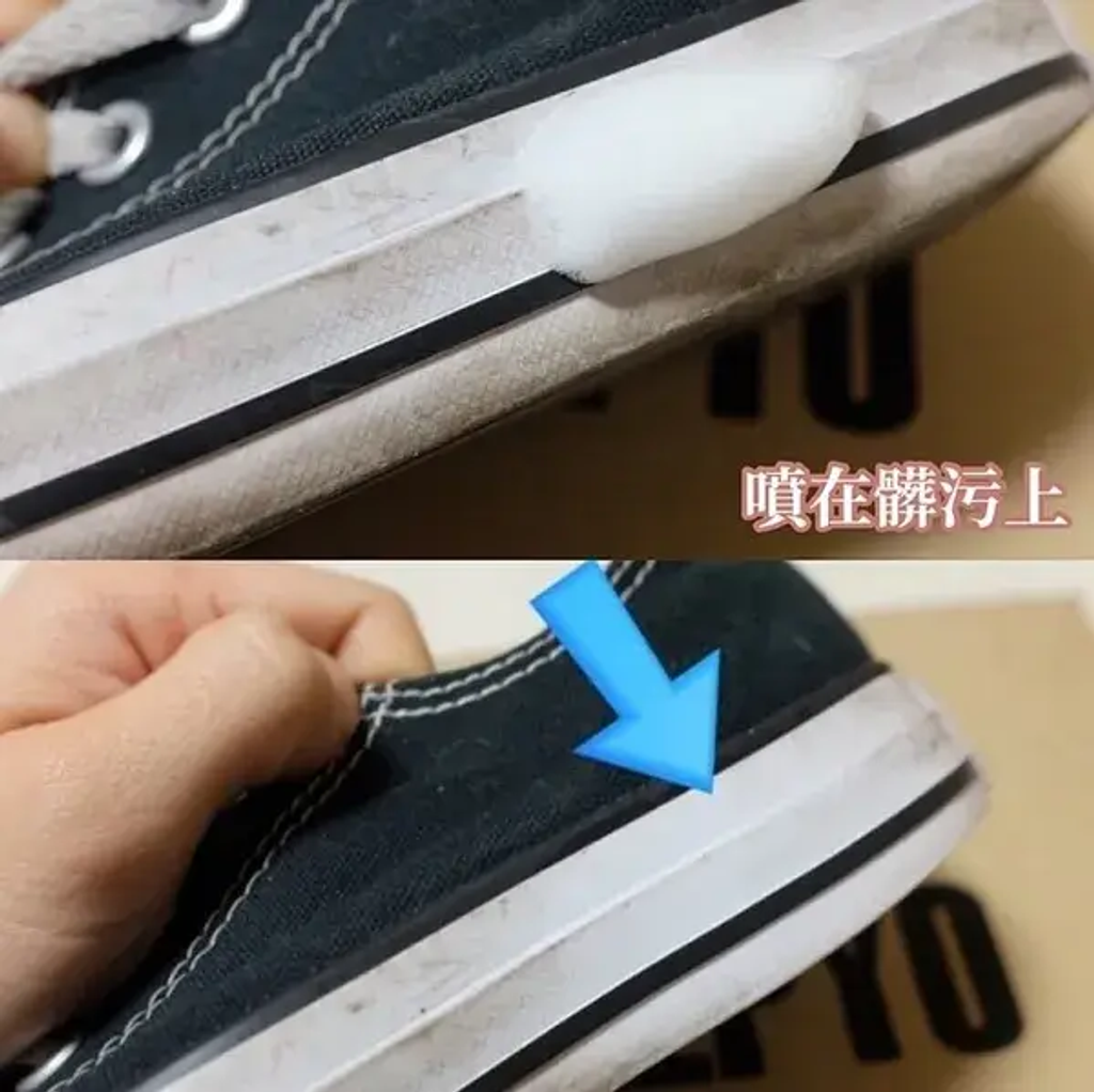 JuzBeauty-JuzBeautyMalaysia-JuzPretty-Authentic-Kbeauty-Malaysia-Skin-Care-Cosmetics-Jbeauty-Health-Care-korean-streetwear-MALPYO Shoes Foam Cleaner 鞋用泡沫免冲洗清洁慕斯 4