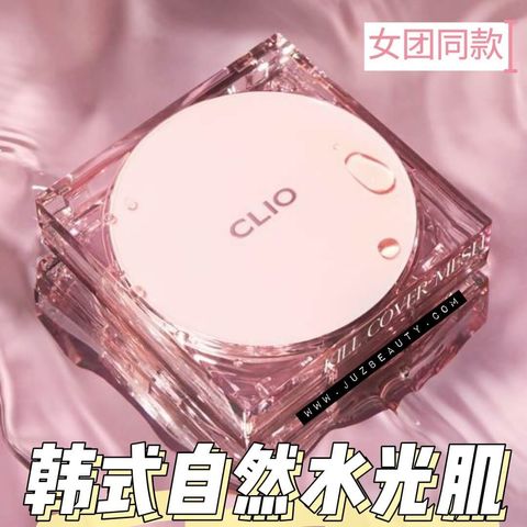 JuzBeauty-JuzBeautyMalaysia-JuzPretty-Authentic-Kbeauty-Malaysia-Skin-Care-Cosmetics-Jbeauty-Health-Care-korean-streetwear-CLIO Kill Cover Mesh Glow Cushion 粉晶气垫套盒 4