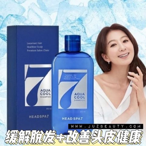 JuzBeauty-JuzBeautyMalaysia-JuzPretty-Authentic-Kbeauty-Malaysia-Skin-Care-Cosmetics-Jbeauty-Health-Care-korean-streetwear-HEADSPA7 Aqua Cool Shampoo 洗发水1