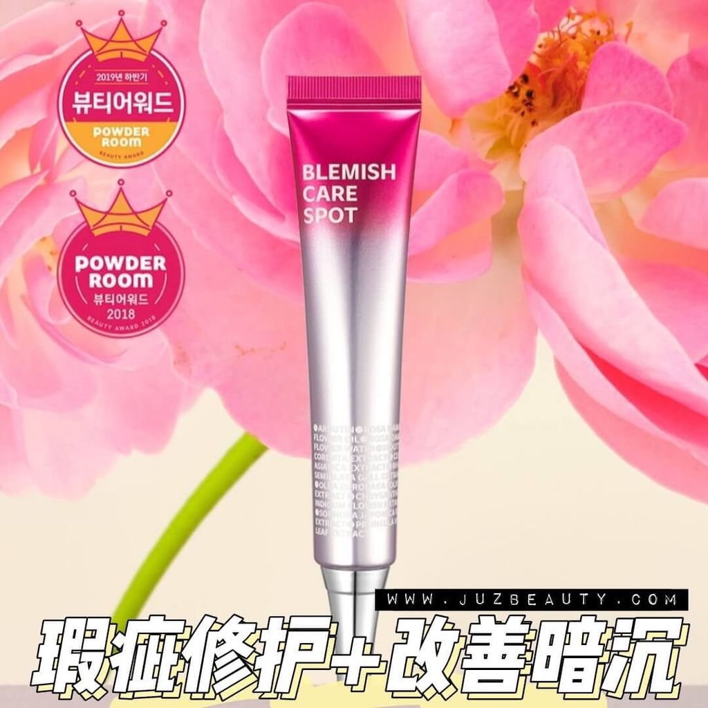 JuzBeauty-JuzBeautyMalaysia-JuzPretty-Authentic-Kbeauty-Malaysia-Skin-Care-Cosmetics-Jbeauty-Health-Care-korean-streetwear-ISOI Blemish Care Spot 保加利亚玫瑰局部淡斑精华1