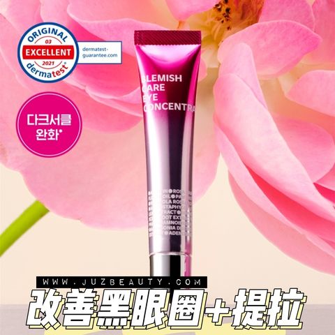 JuzBeauty-JuzBeautyMalaysia-JuzPretty-Authentic-Kbeauty-Malaysia-Skin-Care-Cosmetics-Jbeauty-Health-Care-korean-streetwear-isoi Blemish Care Eye Concentrate 保加利亚玫瑰淡斑护理眼部精华眼霜2