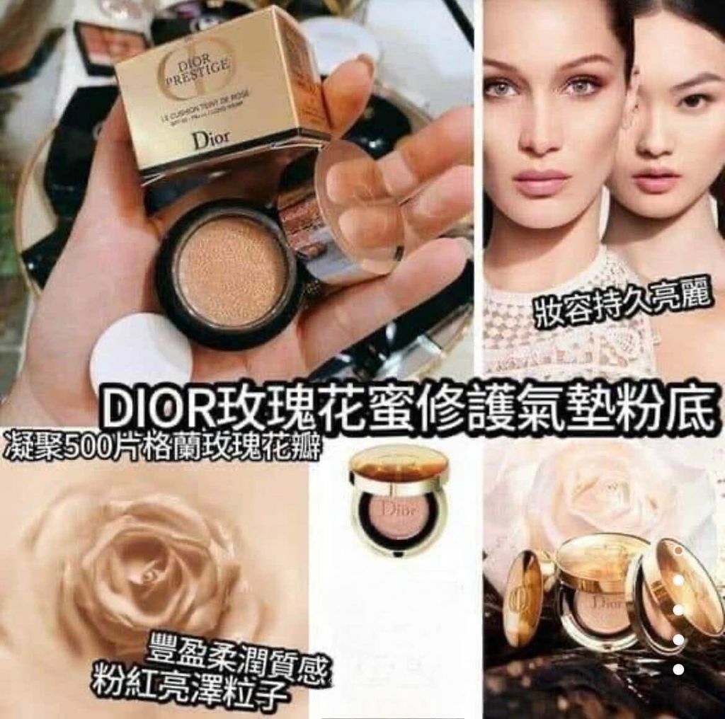 JuzBeauty-JuzBeautyMalaysia-JuzPretty-Authentic-Kbeauty-Malaysia-Skin-Care-Cosmetics-Jbeauty-Health-Care-korean-streetwear-Dior Prestige Le Cushion Teint De Rose Mini 精萃再生花蜜迷你气垫粉饼2